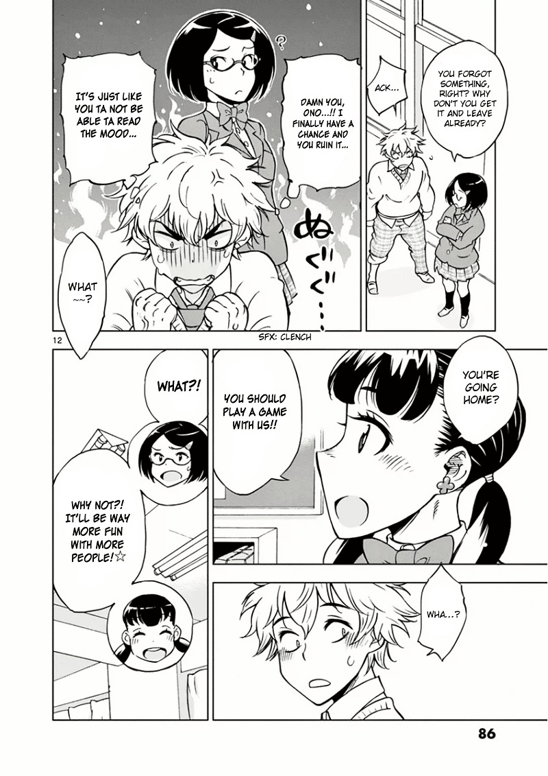 After School Dice Club Chapter 4 page 13 - Chapter 4 : This is a cockroach!