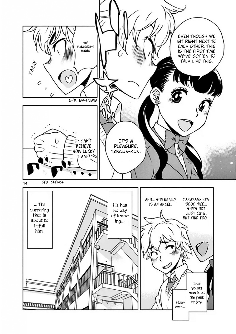 After School Dice Club Chapter 4 page 15 - Chapter 4 : This is a cockroach!