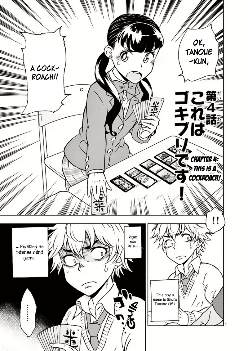 After School Dice Club Chapter 4 page 2 - Chapter 4 : This is a cockroach!
