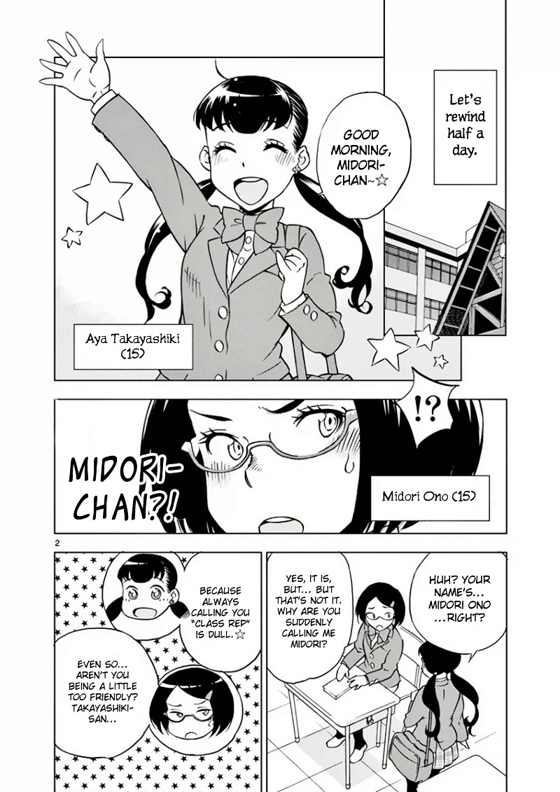 After School Dice Club Chapter 4 page 3 - Chapter 4 : This is a cockroach!