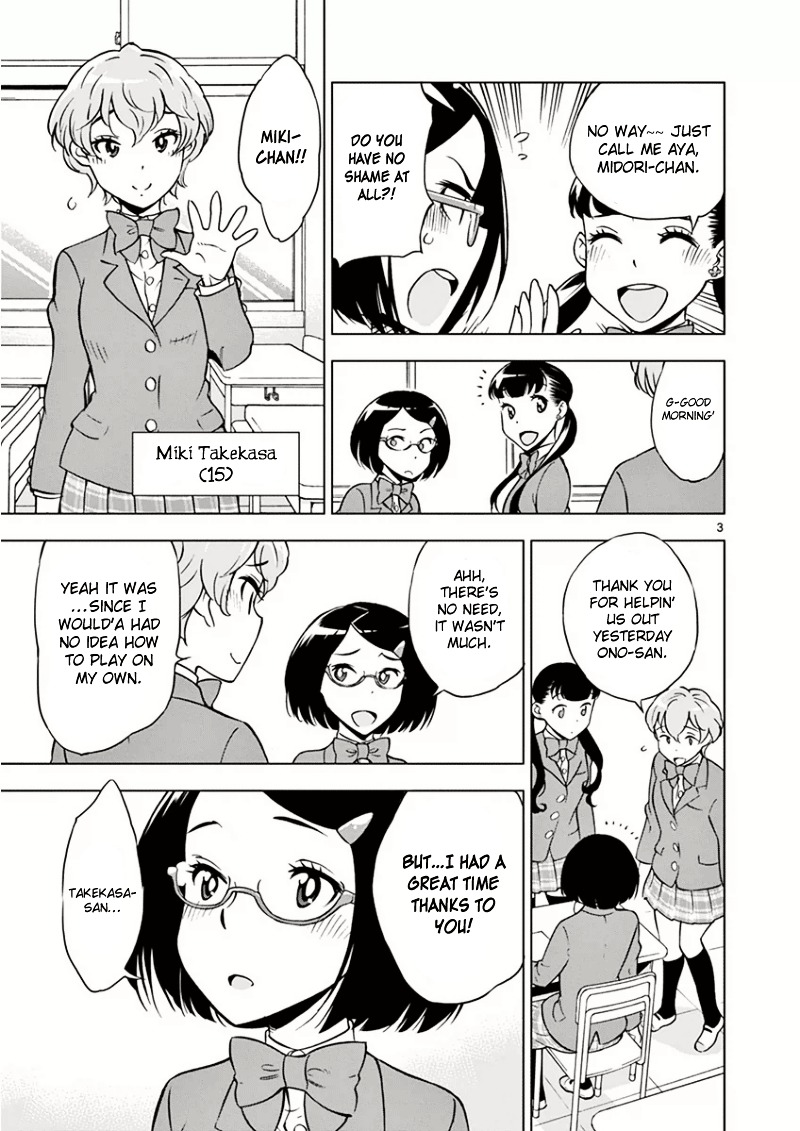 After School Dice Club Chapter 4 page 4 - Chapter 4 : This is a cockroach!