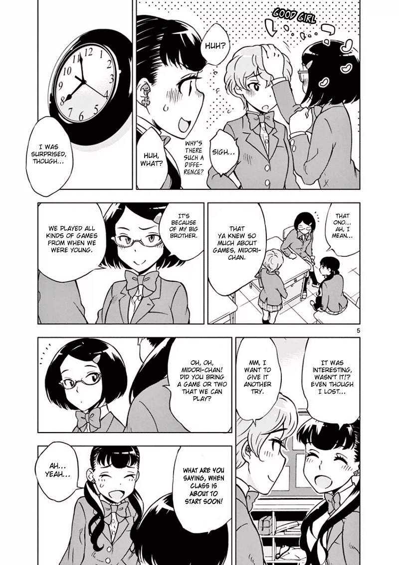 After School Dice Club Chapter 4 page 6 - Chapter 4 : This is a cockroach!