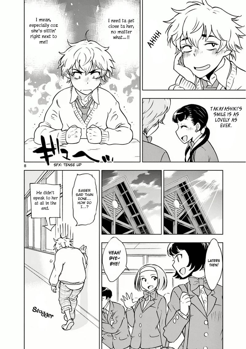 After School Dice Club Chapter 4 page 9 - Chapter 4 : This is a cockroach!