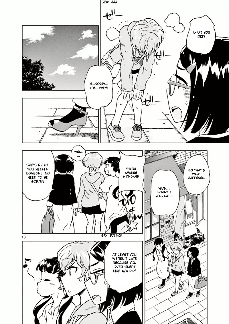 After School Dice Club Chapter 6 page 11 - Chapter 6 : Two of Us and a Cat