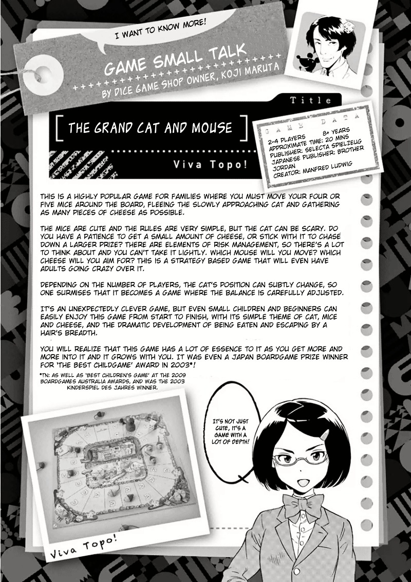 After School Dice Club Chapter 7 page 22 - Chapter 7 : Always Feel This Warmth