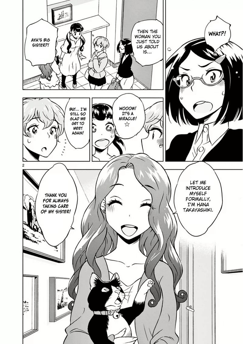 After School Dice Club Chapter 7 page 3 - Chapter 7 : Always Feel This Warmth