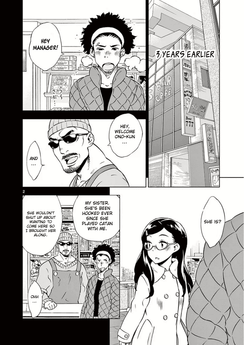After School Dice Club Chapter 8 page 3 - Chapter 8