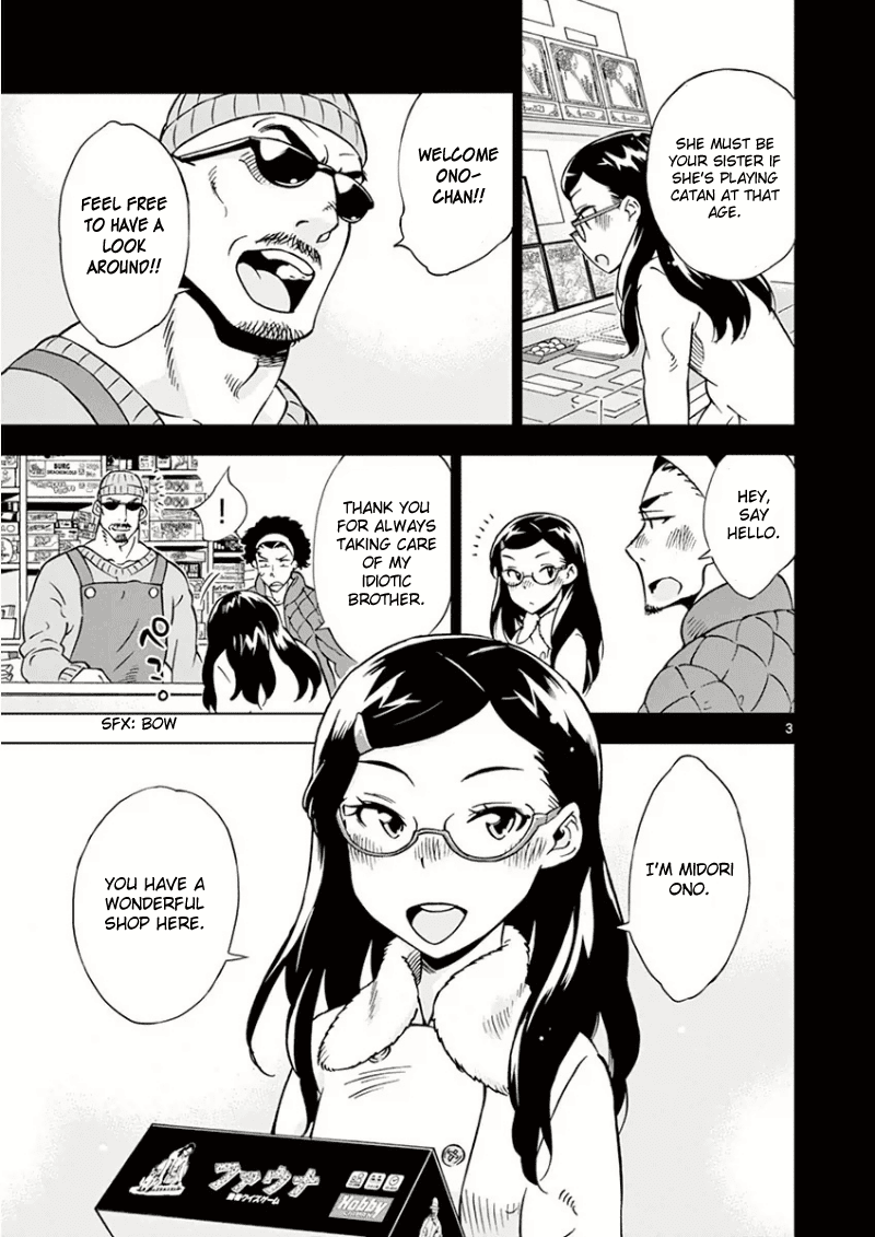 After School Dice Club Chapter 8 page 4 - Chapter 8