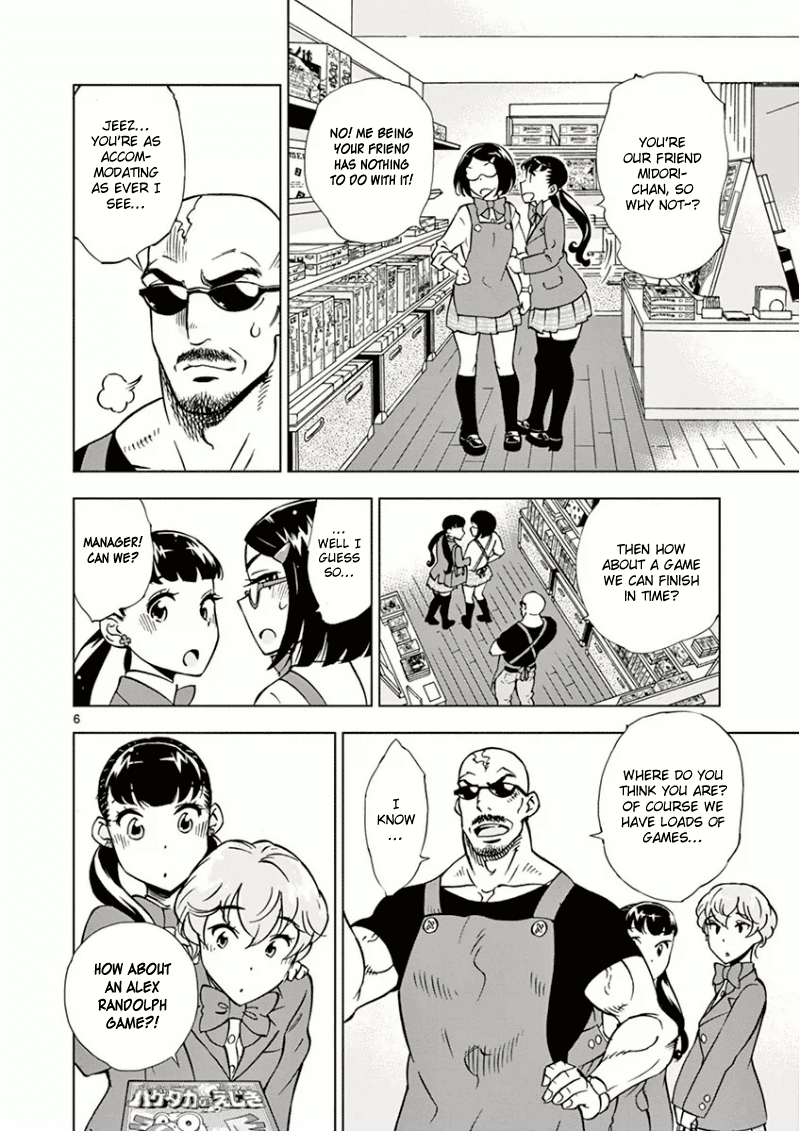After School Dice Club Chapter 8 page 7 - Chapter 8