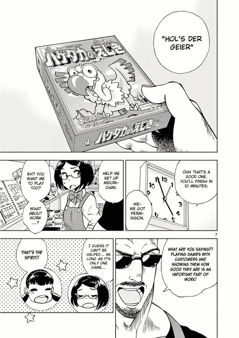 After School Dice Club Chapter 8 page 8 - Chapter 8