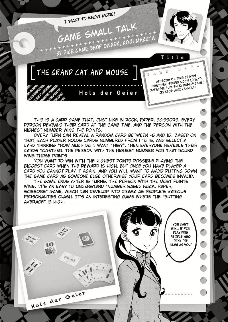 After School Dice Club Chapter 9 page 24 - Chapter 9 : Because It's My Dream!