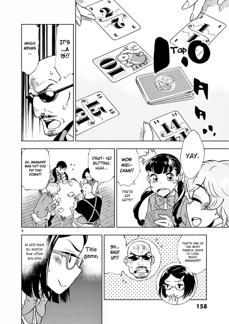 After School Dice Club Chapter 9 page 7 - Chapter 9 : Because It's My Dream!