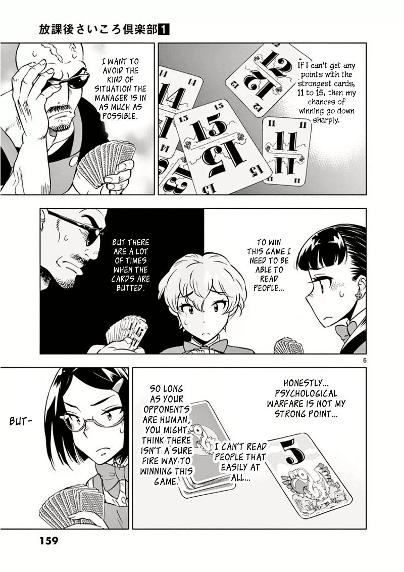 After School Dice Club Chapter 9 page 8 - Chapter 9 : Because It's My Dream!