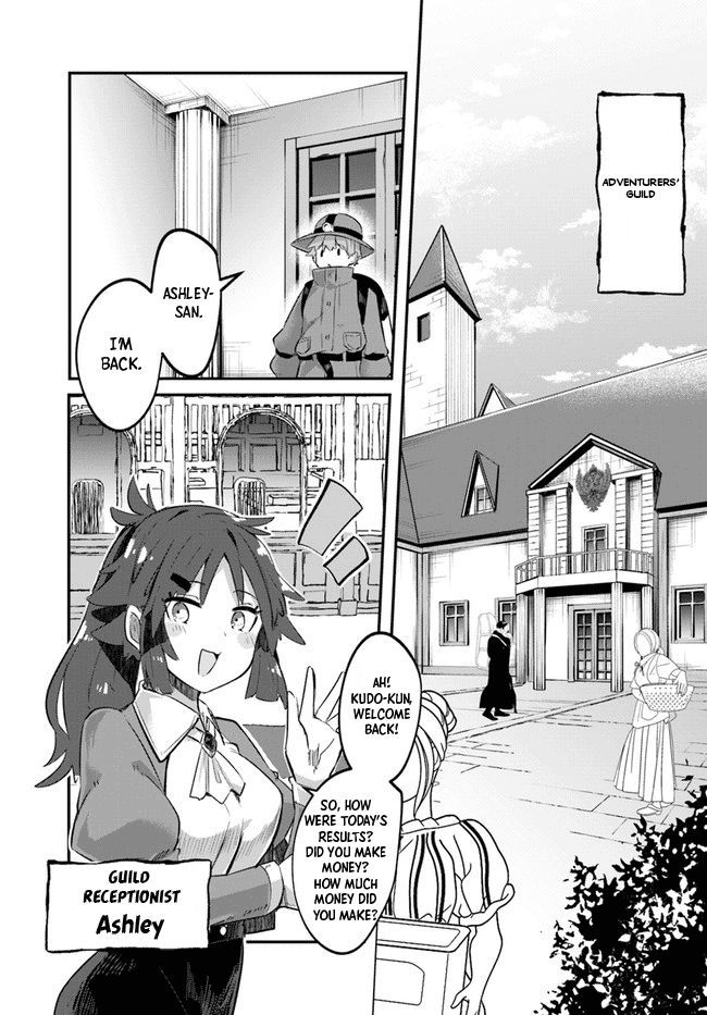 After School Labyrinth Adventurer ~I'm Now Able to Go Back and Forth Between Japan and Another World, and I'll Work Hard to Level Up~ Chapter 1 page 26 - Chapter 1: Helping a Slave in the Dungeon