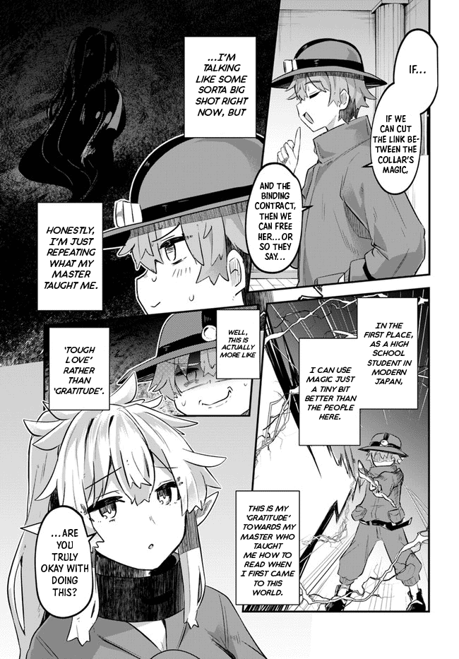 After School Labyrinth Adventurer ~I'm Now Able to Go Back and Forth Between Japan and Another World, and I'll Work Hard to Level Up~ Chapter 1 page 32 - Chapter 1: Helping a Slave in the Dungeon