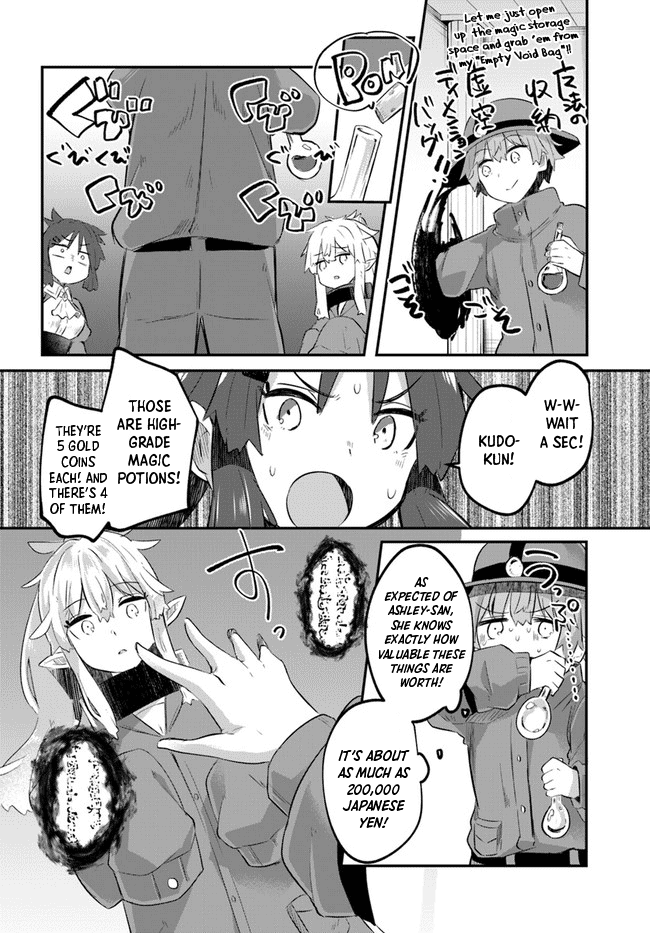 After School Labyrinth Adventurer ~I'm Now Able to Go Back and Forth Between Japan and Another World, and I'll Work Hard to Level Up~ Chapter 1 page 33 - Chapter 1: Helping a Slave in the Dungeon
