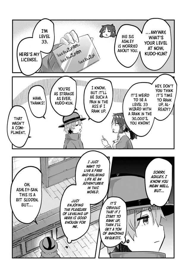 After School Labyrinth Adventurer ~I'm Now Able to Go Back and Forth Between Japan and Another World, and I'll Work Hard to Level Up~ Chapter 1 page 37 - Chapter 1: Helping a Slave in the Dungeon