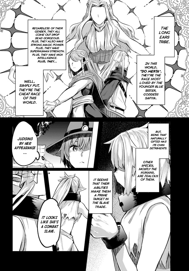 After School Labyrinth Adventurer ~I'm Now Able to Go Back and Forth Between Japan and Another World, and I'll Work Hard to Level Up~ Chapter 1 page 9 - Chapter 1: Helping a Slave in the Dungeon