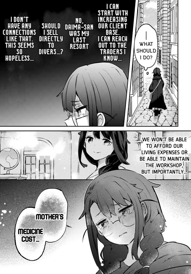 After School Labyrinth Adventurer ~I'm Now Able to Go Back and Forth Between Japan and Another World, and I'll Work Hard to Level Up~ Chapter 10.5 page 13 - Chapter 10.5: The Struggles of a Potion Master 1