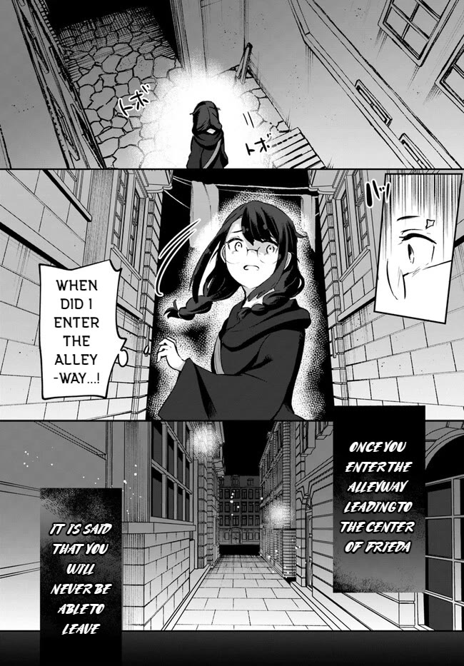 After School Labyrinth Adventurer ~I'm Now Able to Go Back and Forth Between Japan and Another World, and I'll Work Hard to Level Up~ Chapter 10.5 page 14 - Chapter 10.5: The Struggles of a Potion Master 1