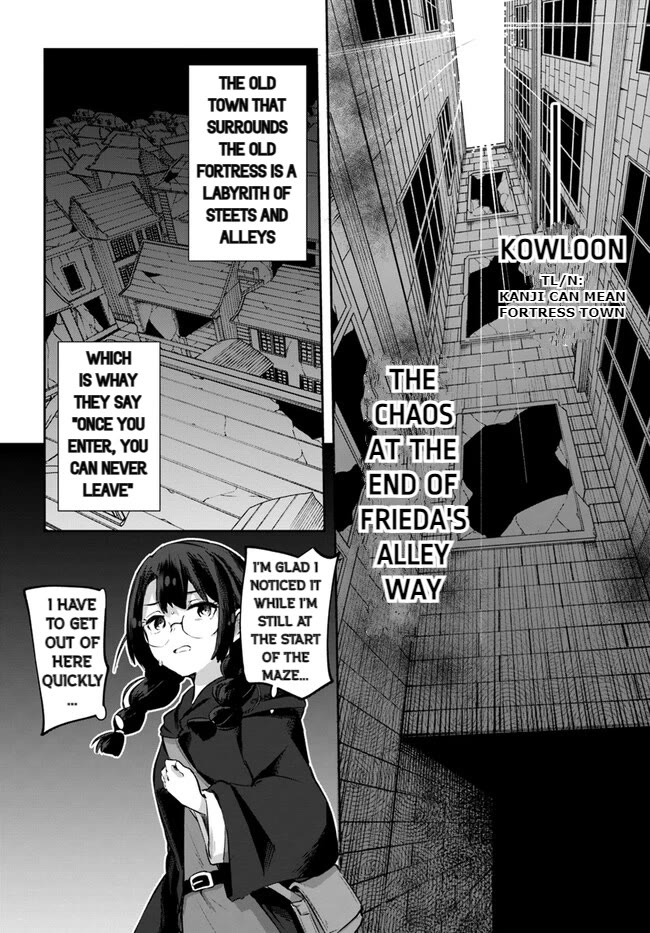After School Labyrinth Adventurer ~I'm Now Able to Go Back and Forth Between Japan and Another World, and I'll Work Hard to Level Up~ Chapter 10.5 page 16 - Chapter 10.5: The Struggles of a Potion Master 1