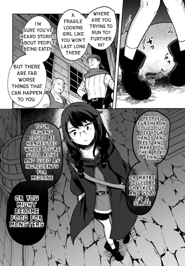 After School Labyrinth Adventurer ~I'm Now Able to Go Back and Forth Between Japan and Another World, and I'll Work Hard to Level Up~ Chapter 10.5 page 19 - Chapter 10.5: The Struggles of a Potion Master 1