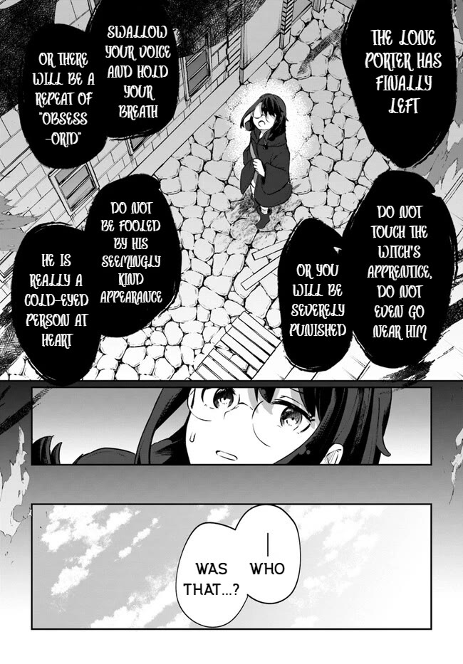 After School Labyrinth Adventurer ~I'm Now Able to Go Back and Forth Between Japan and Another World, and I'll Work Hard to Level Up~ Chapter 10.6 page 10 - Chapter 10.6: The Struggles of a Potion Master 2