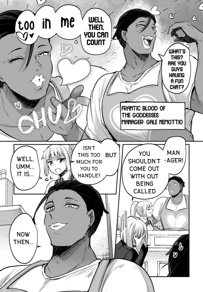 After School Labyrinth Adventurer ~I'm Now Able to Go Back and Forth Between Japan and Another World, and I'll Work Hard to Level Up~ Chapter 10.6 page 13 - Chapter 10.6: The Struggles of a Potion Master 2