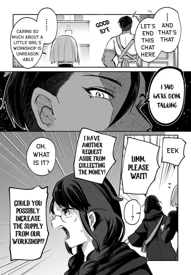 After School Labyrinth Adventurer ~I'm Now Able to Go Back and Forth Between Japan and Another World, and I'll Work Hard to Level Up~ Chapter 10.6 page 16 - Chapter 10.6: The Struggles of a Potion Master 2