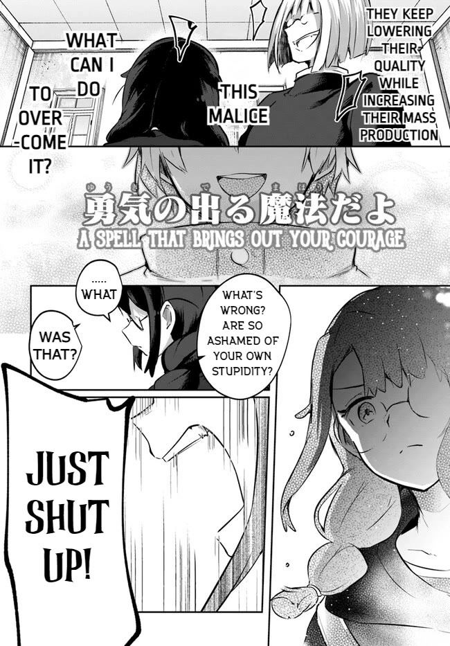 After School Labyrinth Adventurer ~I'm Now Able to Go Back and Forth Between Japan and Another World, and I'll Work Hard to Level Up~ Chapter 10.6 page 18 - Chapter 10.6: The Struggles of a Potion Master 2