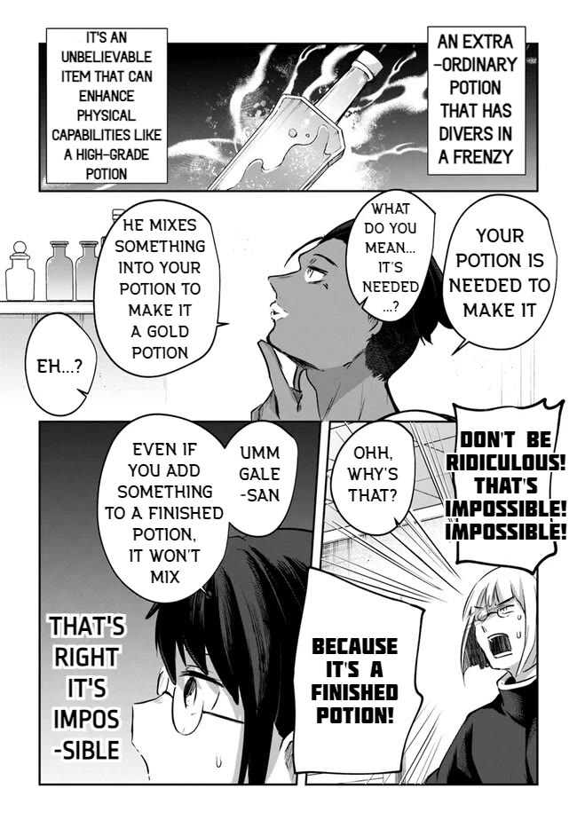 After School Labyrinth Adventurer ~I'm Now Able to Go Back and Forth Between Japan and Another World, and I'll Work Hard to Level Up~ Chapter 10.6 page 22 - Chapter 10.6: The Struggles of a Potion Master 2