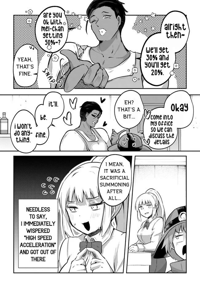 After School Labyrinth Adventurer ~I'm Now Able to Go Back and Forth Between Japan and Another World, and I'll Work Hard to Level Up~ Chapter 11 page 11 - Chapter 11: Miracle Potion, The Dark-Skinned Manager Summoned!