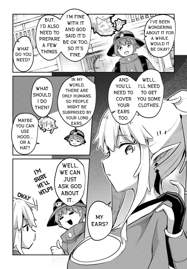 After School Labyrinth Adventurer ~I'm Now Able to Go Back and Forth Between Japan and Another World, and I'll Work Hard to Level Up~ Chapter 11 page 15 - Chapter 11: Miracle Potion, The Dark-Skinned Manager Summoned!