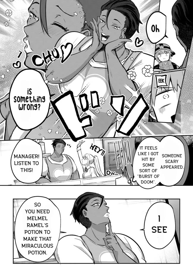 After School Labyrinth Adventurer ~I'm Now Able to Go Back and Forth Between Japan and Another World, and I'll Work Hard to Level Up~ Chapter 11 page 8 - Chapter 11: Miracle Potion, The Dark-Skinned Manager Summoned!