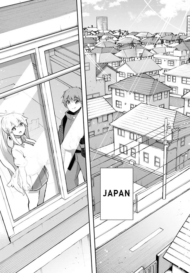 After School Labyrinth Adventurer ~I'm Now Able to Go Back and Forth Between Japan and Another World, and I'll Work Hard to Level Up~ Chapter 12 page 11 - Chapter 12: Let's Go To Modern Japan