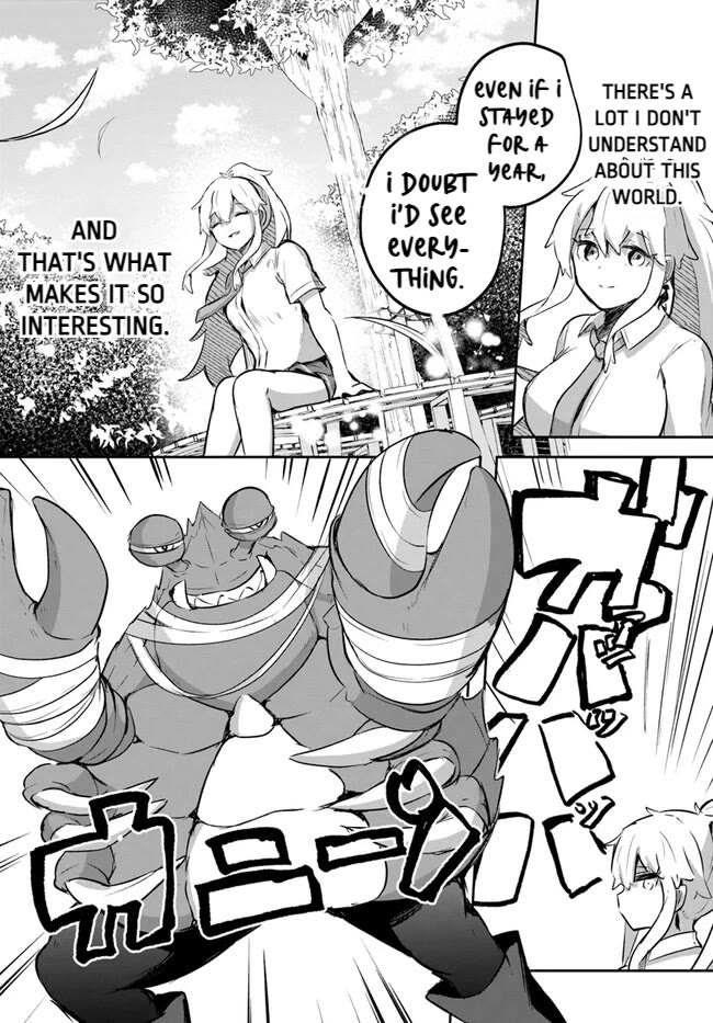 After School Labyrinth Adventurer ~I'm Now Able to Go Back and Forth Between Japan and Another World, and I'll Work Hard to Level Up~ Chapter 12 page 26 - Chapter 12: Let's Go To Modern Japan