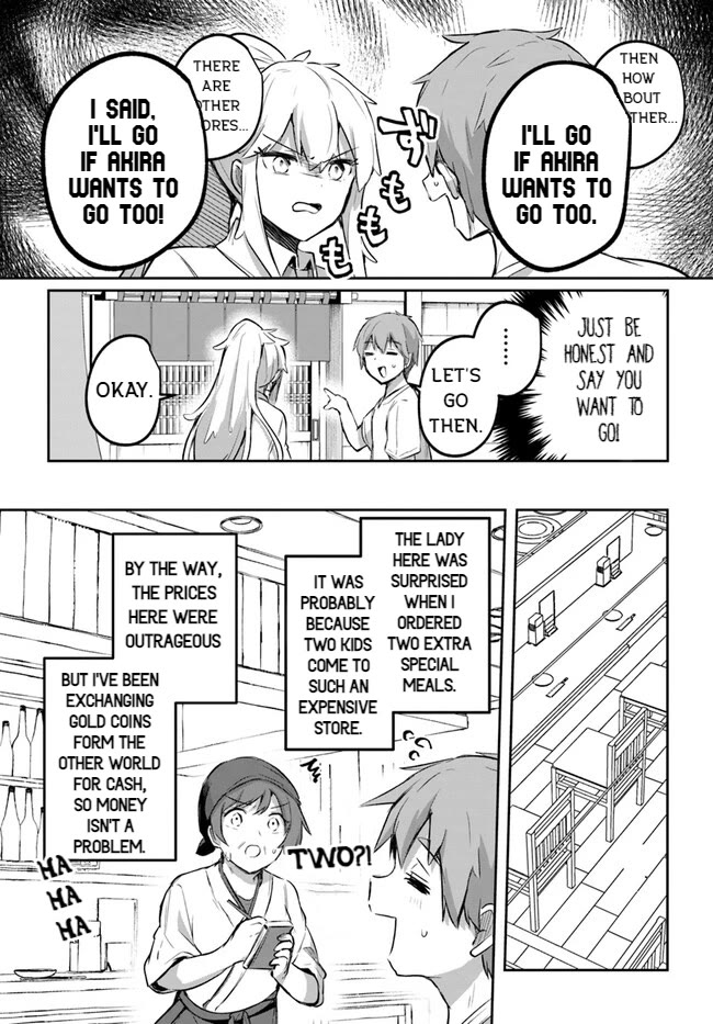 After School Labyrinth Adventurer ~I'm Now Able to Go Back and Forth Between Japan and Another World, and I'll Work Hard to Level Up~ Chapter 12 page 37 - Chapter 12: Let's Go To Modern Japan