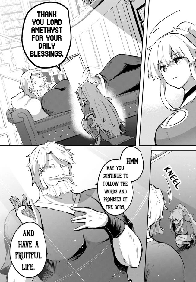 After School Labyrinth Adventurer ~I'm Now Able to Go Back and Forth Between Japan and Another World, and I'll Work Hard to Level Up~ Chapter 12 page 4 - Chapter 12: Let's Go To Modern Japan