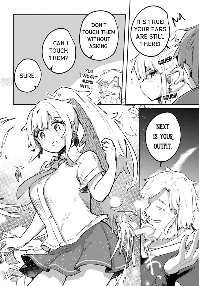 After School Labyrinth Adventurer ~I'm Now Able to Go Back and Forth Between Japan and Another World, and I'll Work Hard to Level Up~ Chapter 12 page 8 - Chapter 12: Let's Go To Modern Japan