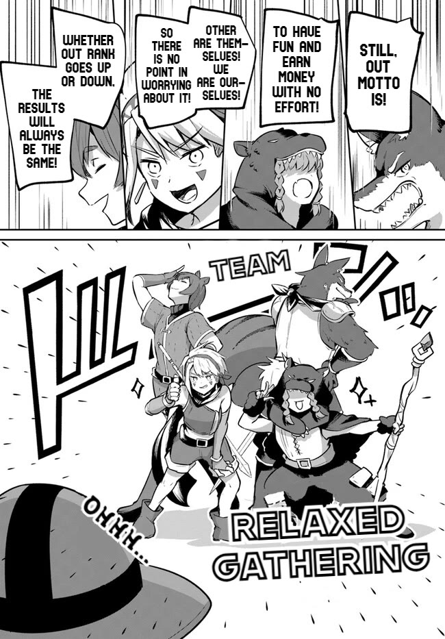 After School Labyrinth Adventurer ~I'm Now Able to Go Back and Forth Between Japan and Another World, and I'll Work Hard to Level Up~ Chapter 13 page 8 - Chapter 13: Meeting at the Front Hall and the Cute and Fluffy Army