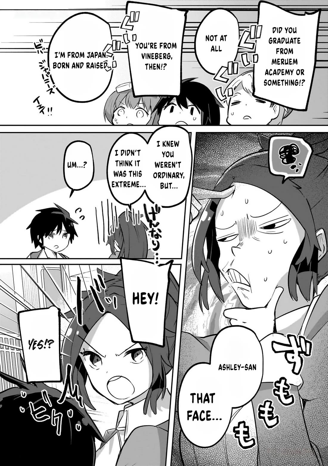 After School Labyrinth Adventurer ~I'm Now Able to Go Back and Forth Between Japan and Another World, and I'll Work Hard to Level Up~ Chapter 14 page 13 - Chapter 14: That melty flavor? Honestly insane. Totally crazy.