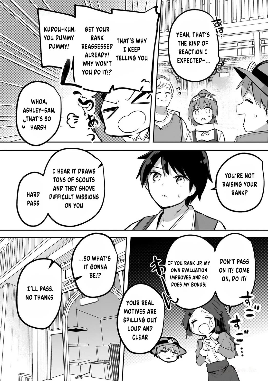 After School Labyrinth Adventurer ~I'm Now Able to Go Back and Forth Between Japan and Another World, and I'll Work Hard to Level Up~ Chapter 14 page 17 - Chapter 14: That melty flavor? Honestly insane. Totally crazy.
