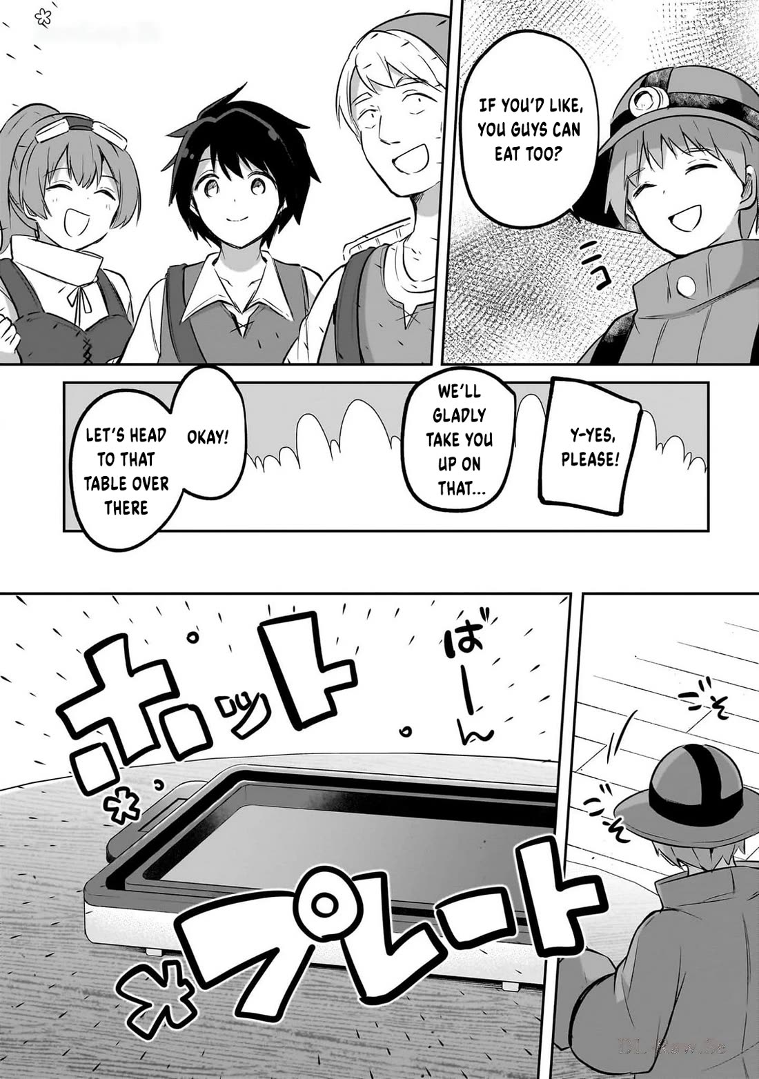 After School Labyrinth Adventurer ~I'm Now Able to Go Back and Forth Between Japan and Another World, and I'll Work Hard to Level Up~ Chapter 14 page 21 - Chapter 14: That melty flavor? Honestly insane. Totally crazy.