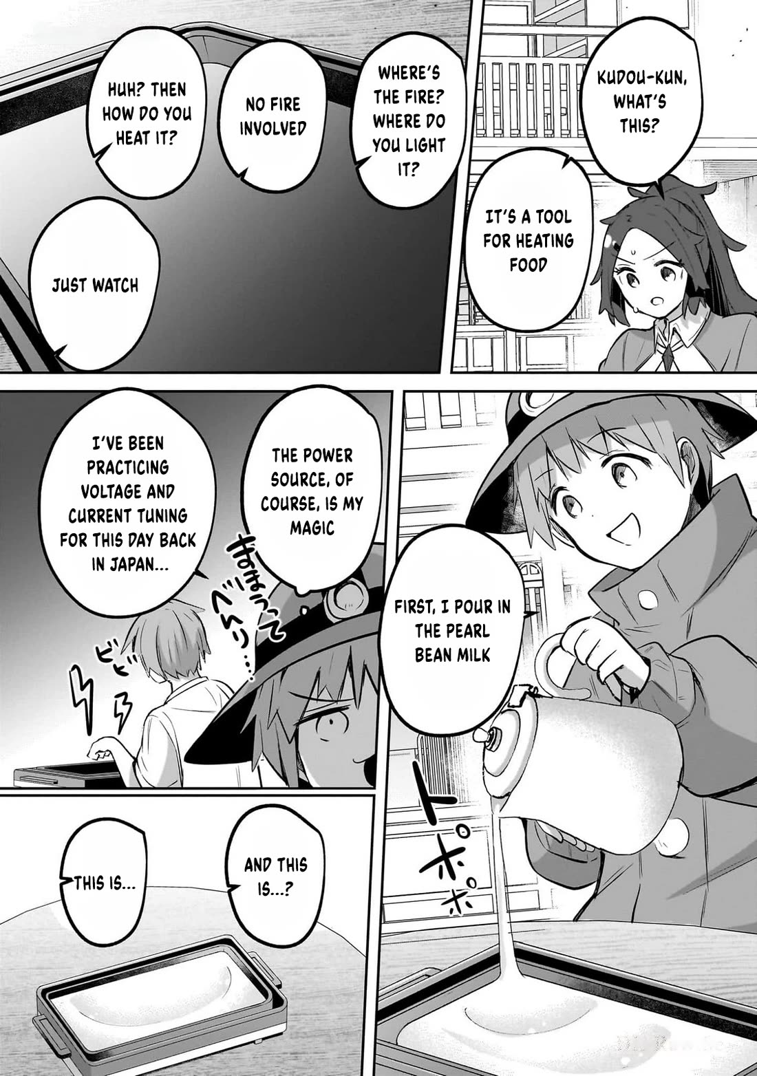 After School Labyrinth Adventurer ~I'm Now Able to Go Back and Forth Between Japan and Another World, and I'll Work Hard to Level Up~ Chapter 14 page 22 - Chapter 14: That melty flavor? Honestly insane. Totally crazy.