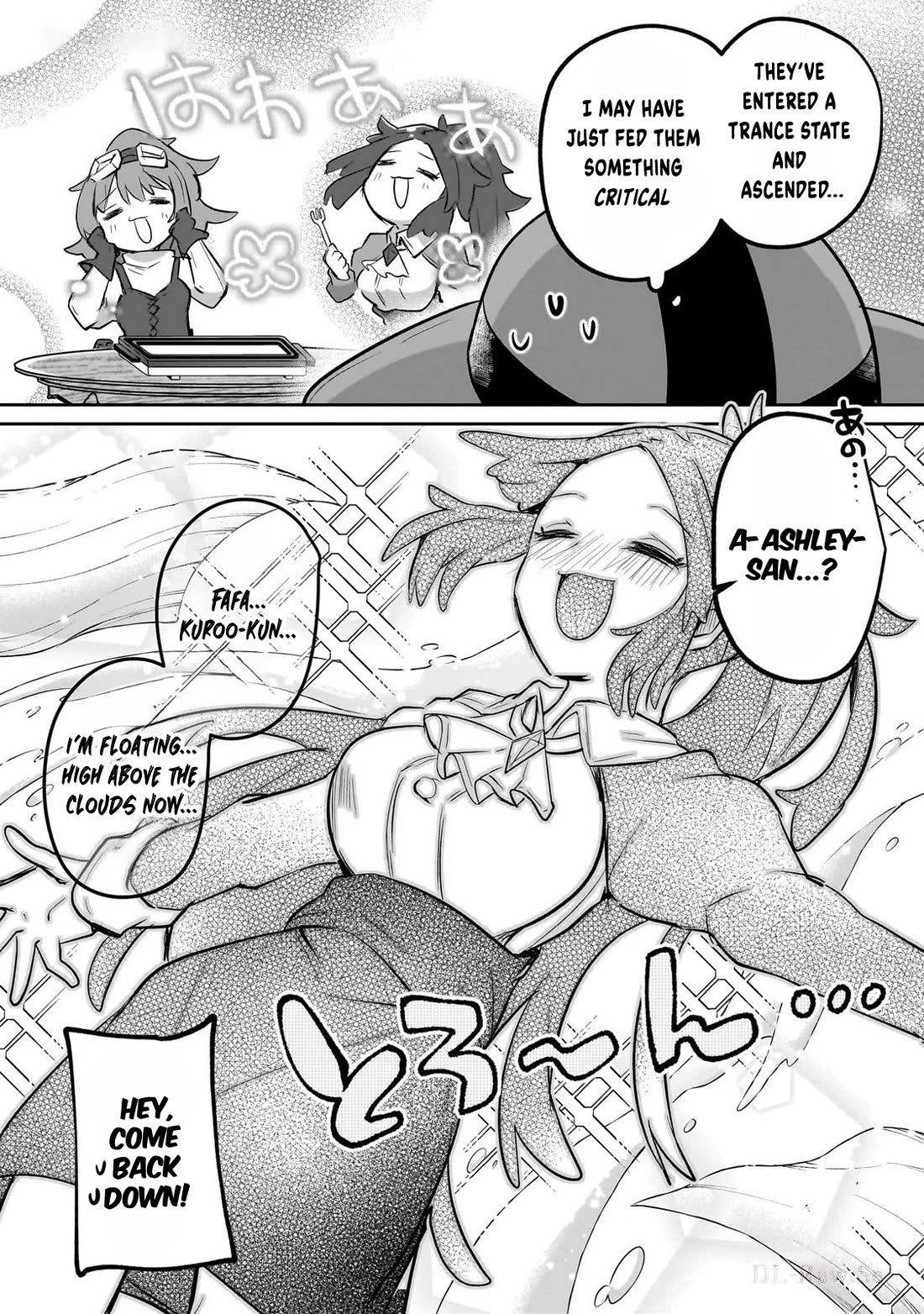 After School Labyrinth Adventurer ~I'm Now Able to Go Back and Forth Between Japan and Another World, and I'll Work Hard to Level Up~ Chapter 14 page 28 - Chapter 14: That melty flavor? Honestly insane. Totally crazy.