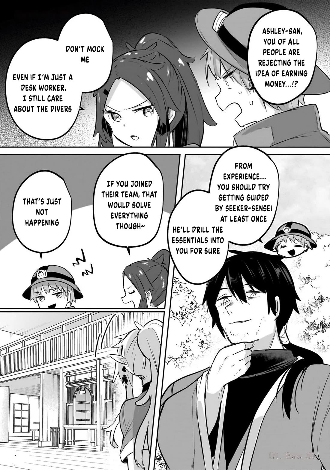 After School Labyrinth Adventurer ~I'm Now Able to Go Back and Forth Between Japan and Another World, and I'll Work Hard to Level Up~ Chapter 14 page 32 - Chapter 14: That melty flavor? Honestly insane. Totally crazy.