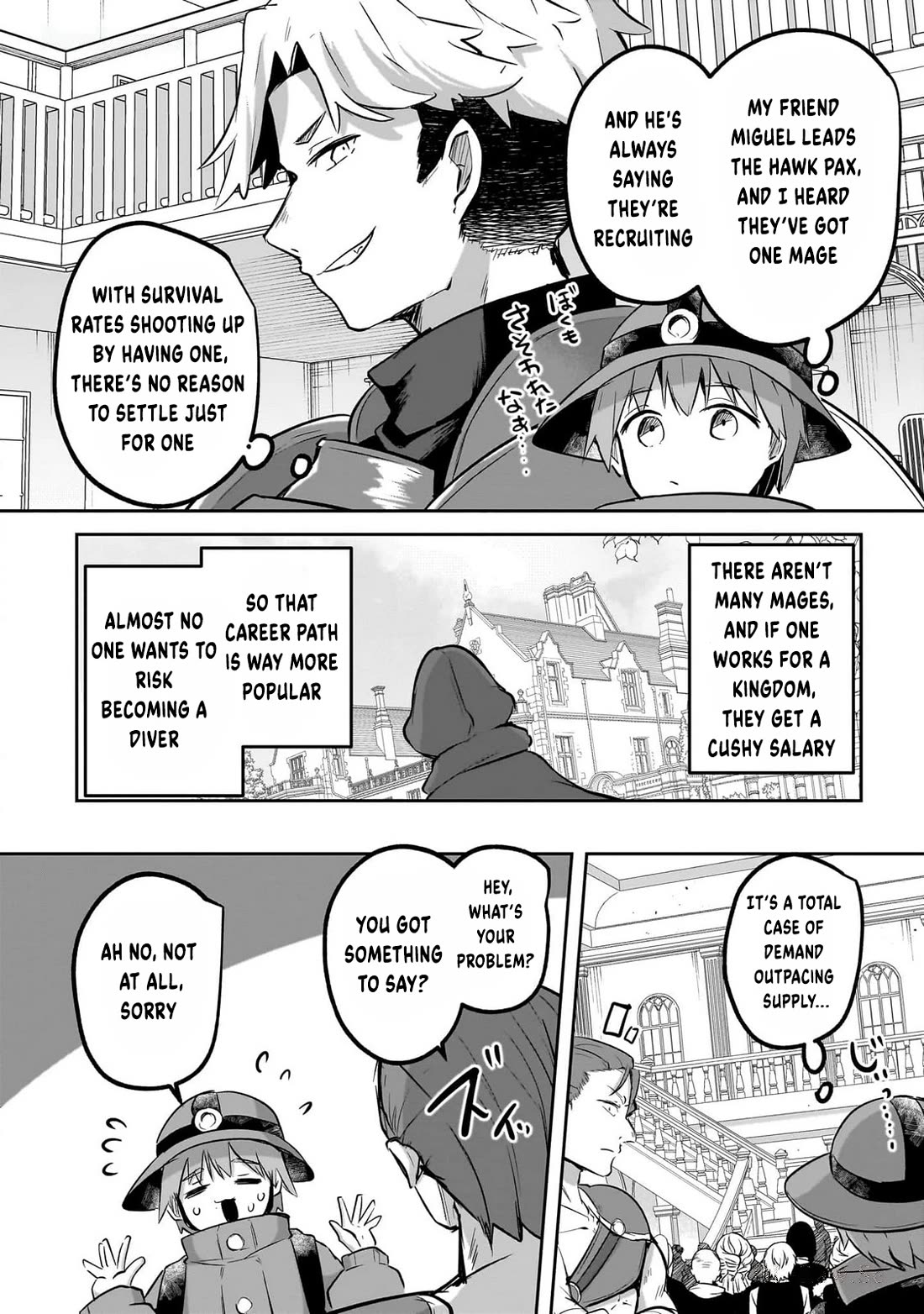 After School Labyrinth Adventurer ~I'm Now Able to Go Back and Forth Between Japan and Another World, and I'll Work Hard to Level Up~ Chapter 14 page 5 - Chapter 14: That melty flavor? Honestly insane. Totally crazy.