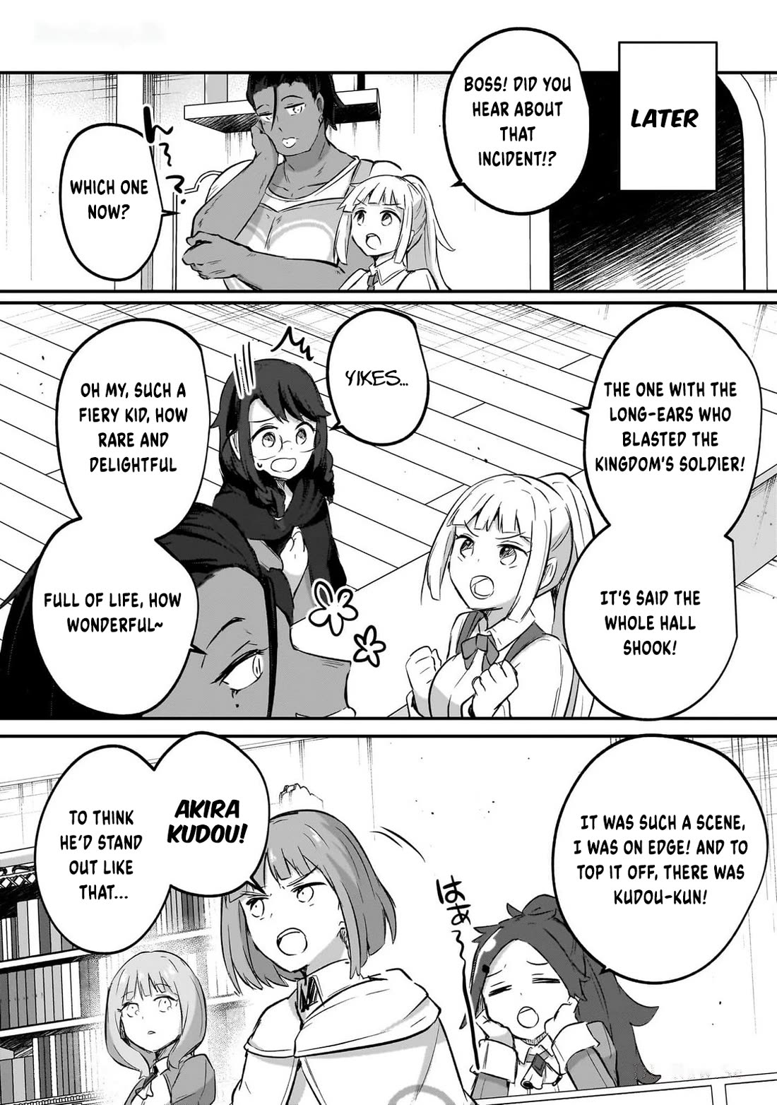 After School Labyrinth Adventurer ~I'm Now Able to Go Back and Forth Between Japan and Another World, and I'll Work Hard to Level Up~ Chapter 15 page 35 - Chapter 15: At the Dungeon, like always [END]