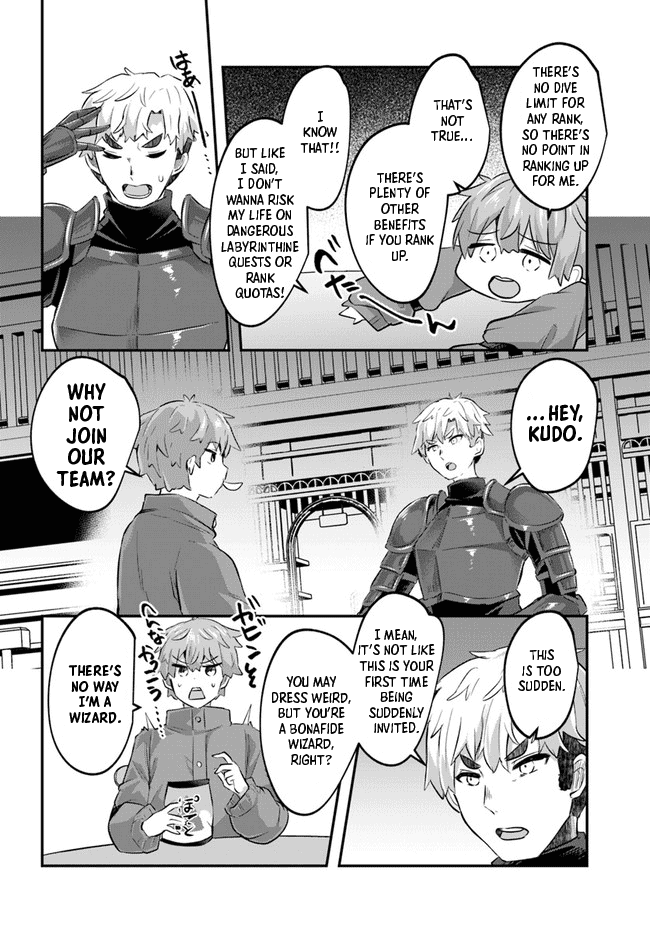 After School Labyrinth Adventurer ~I'm Now Able to Go Back and Forth Between Japan and Another World, and I'll Work Hard to Level Up~ Chapter 2 page 10 - Chapter 2: Solicitation After Eating Potato Chips at the Adventurer's Guild