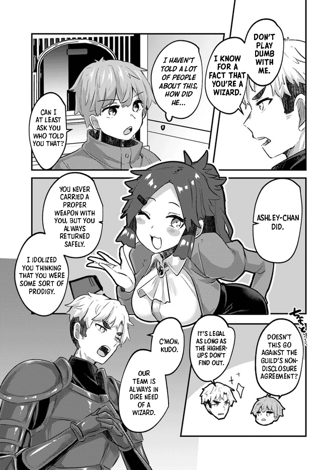 After School Labyrinth Adventurer ~I'm Now Able to Go Back and Forth Between Japan and Another World, and I'll Work Hard to Level Up~ Chapter 2 page 11 - Chapter 2: Solicitation After Eating Potato Chips at the Adventurer's Guild